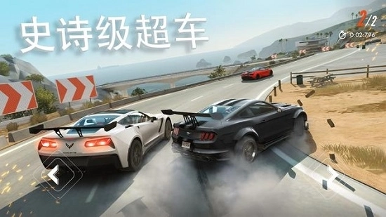 反叛赛车免费版
