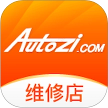 中驰车福维修店官方正版