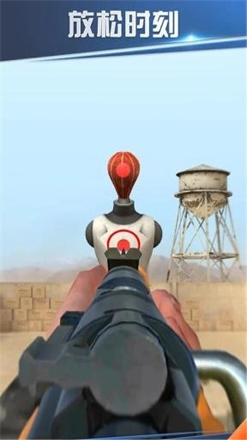 我就是枪神最新版3