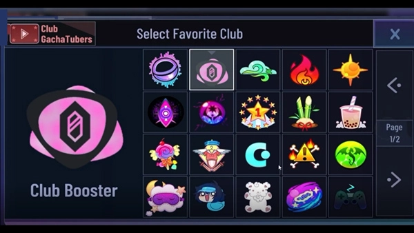 加查世界游戏纯净版图4