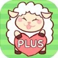 羊plus手机正版