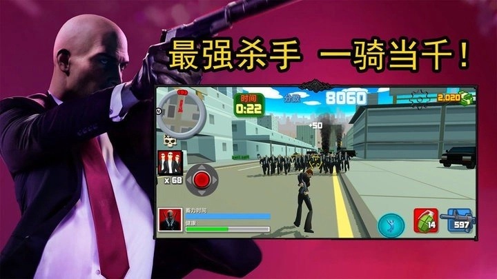 特种精英联盟安装下载