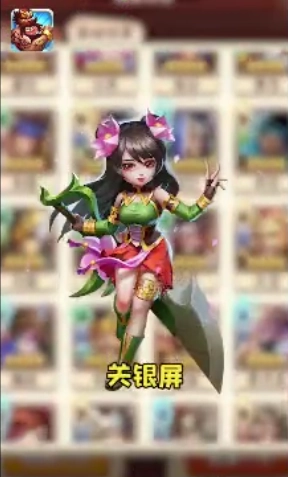 小兵别溜达游戏正版
