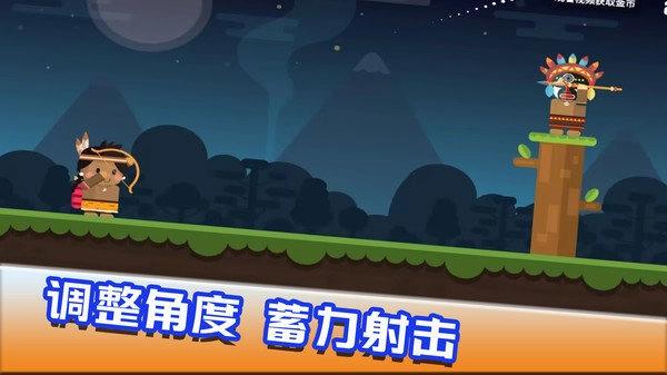 快乐爆头游戏完整版