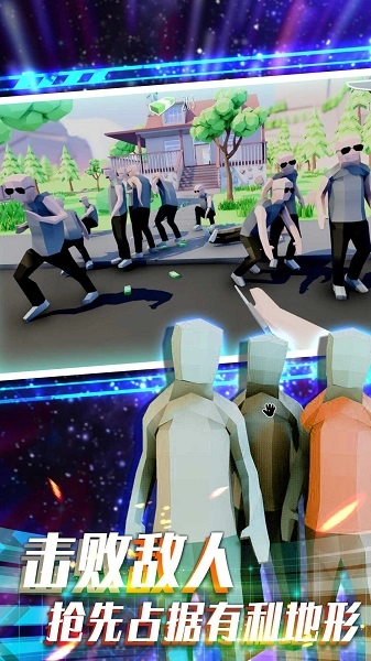 全民射击手机最新版图3