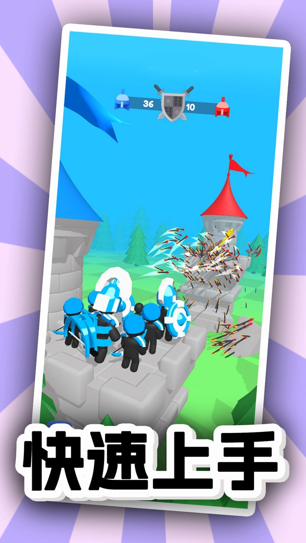 营地指挥官手游直装版