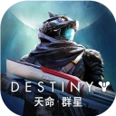 命运群星游戏最新版