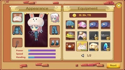 羽毛球之星免费原版图4
