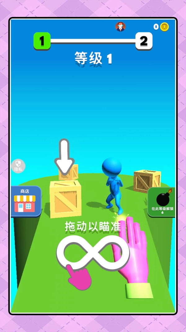 火柴人之觉醒年代最新免费版