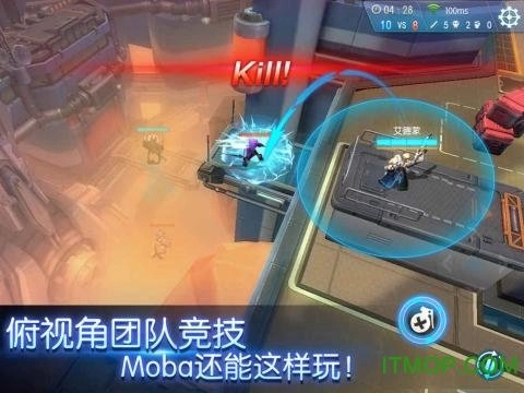 英雄战境安卓官方版