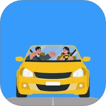 驾驶员培训官方最新版