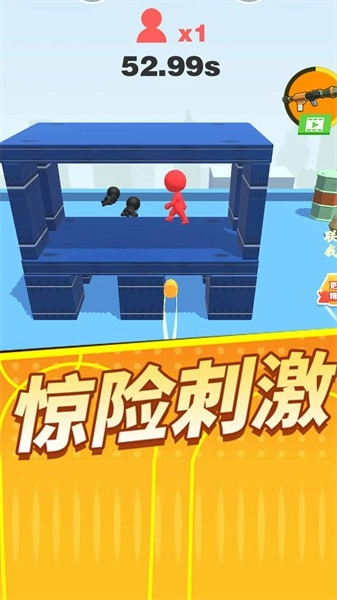 瞄准大师最新版图2