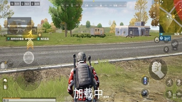 极限降落游戏纯净版图3