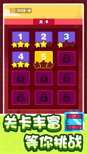 狙击联盟游戏纯净最新版图1