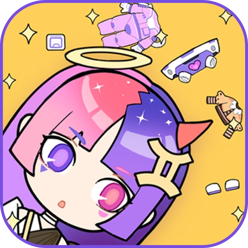 我的女朋友爱换装手游无广告版