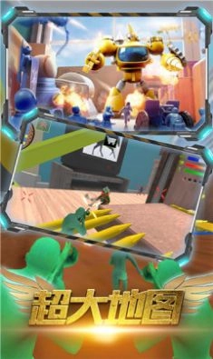 突击队联盟单机版下载