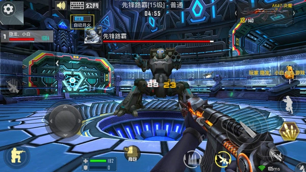 正义枪战免费原版