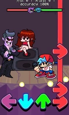 星期五之夜电音对决原版图2