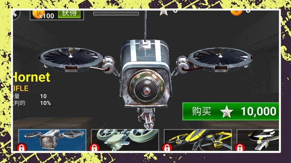小黄打僵尸手机免费版