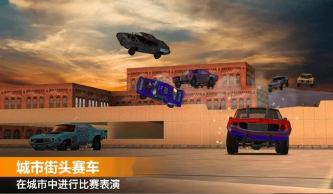 极速赛车挑战原版图1
