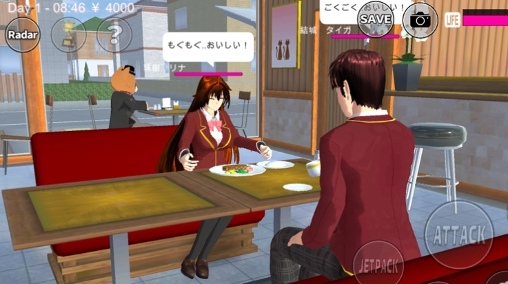 樱花校园模拟器圣诞节版