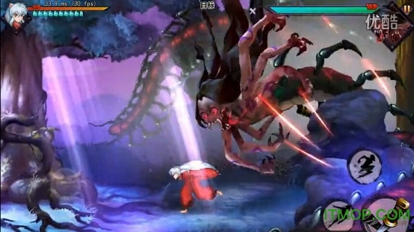 犬夜叉觉醒直装版图4