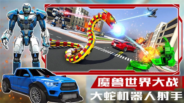 魔兽世界模拟游戏官方版