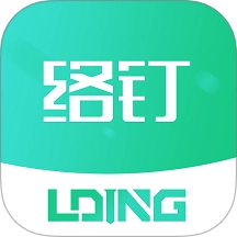 络钉智造无广告版