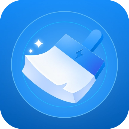 智能清理管家官方最新版