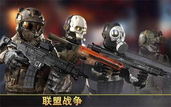 狙击先锋游戏