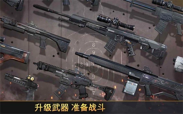 狙击先锋游戏