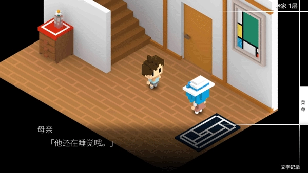 我在7年后等着你免费原版