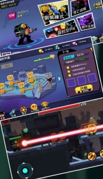 火柴人枪神游戏绿色版图2