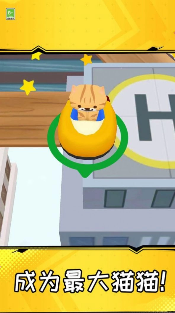 吃鸡乐园手游直装版