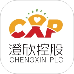 澄欣供应链软件直装版