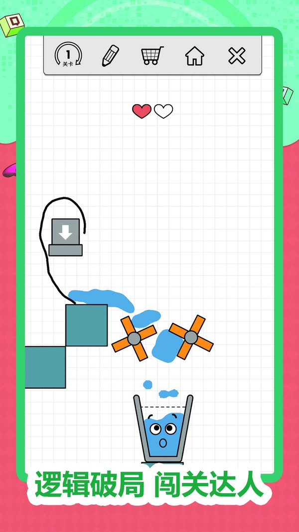 8位划水手游无广告版(3)