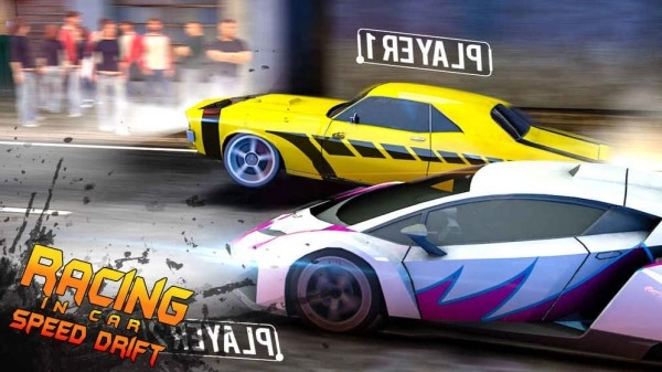 疯狂漂移赛车城2（CrazyDriftRacingCity3D）游戏纯净版图4