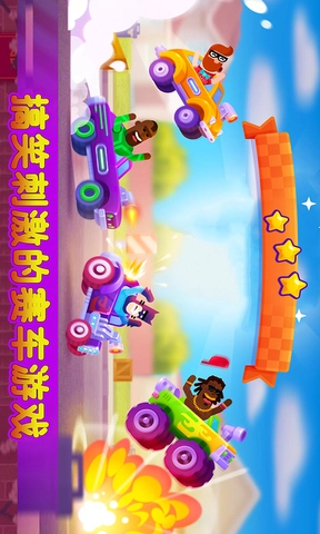 超凡赛车大师截图0