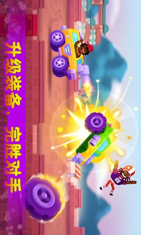 超凡赛车大师截图1