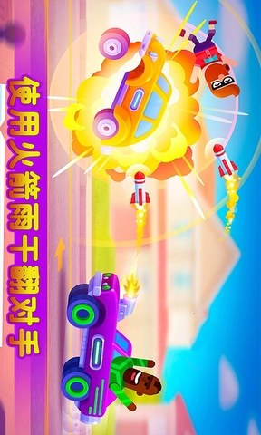 超凡赛车大师截图2