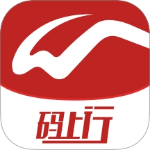 码上行手机免费版