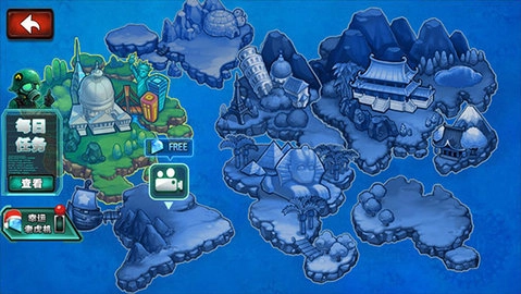 横扫僵尸原版