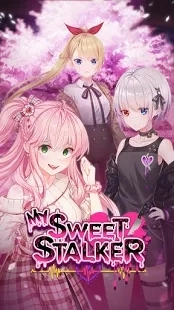 MySweetStalker手游版图1