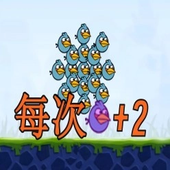 我的鸟生存手机最新版