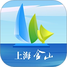 上海金山官方正版