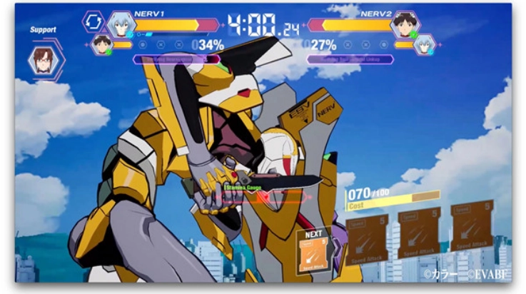 新世纪福音战士：战斗领域手游版