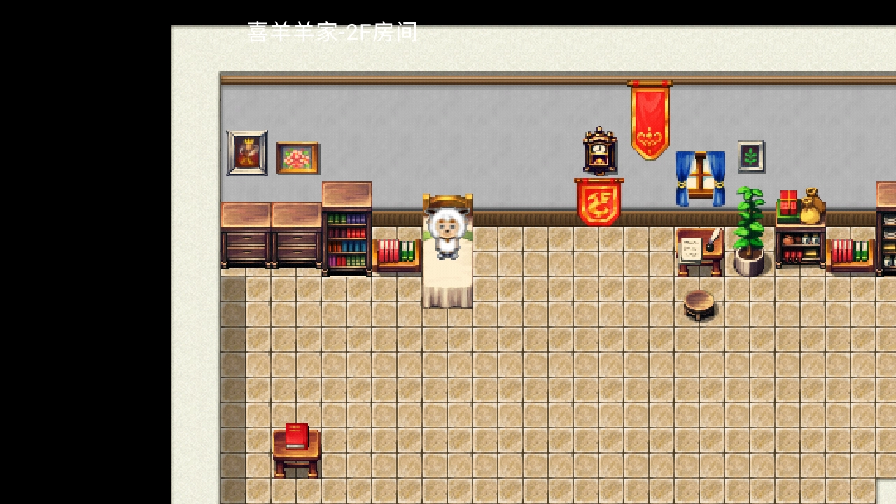 喜灰之运避最新版