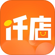 仟店go软件原版