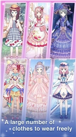 装扮动漫公主安卓版