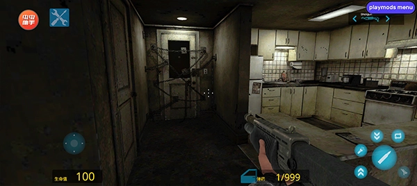 盖瑞模组gmod模组版(4)